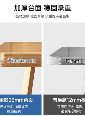 电脑台式公桌简约OVZ现代家用书桌卧室学生写字桌长条工作桌台办