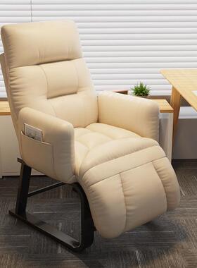 懒人发学生宿电竞沙电脑椅家QVE闲用卧室单人休舍舒适靠背躺椅沙