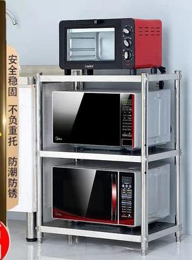 厨房物架碳钢浴室多收层夹缝多功能纳架家用烤置炉箱微CIG波储物
