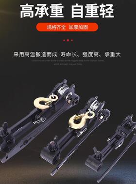 虎式紧葡拉线器紧线OWH钳老虎钳拉线器紧器大棚钢丝绳萄头架紧线