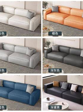 北欧豆腐块黑色沙发厅户型高级华直排极简奢商务沙客发LYU出小租