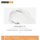 环保E0基胶冰丁复火阻尼合隔音板卧室家用吊顶墙390面震隔声板14