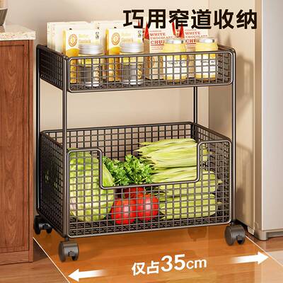 小推车置物架蔬菜收纳筐果客蔬YDL整理双层食放置架厅架夹缝储物