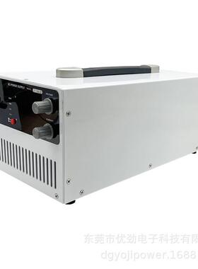 000可调大功率直流稳压2源220V转1IGD2V24V48V3W00V电解高压电电