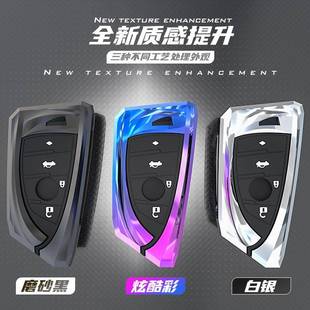 适106用3宝马钥匙套51系3车525li530扣730刀锋32壳0xxx4x6包118i