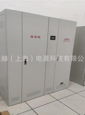 EP应急电源2K2KW/防2QLA5KW/30W/40KW/45KWS三相380V消照明人防备