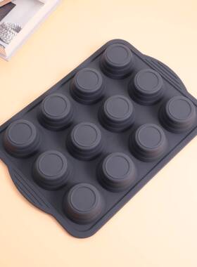 加果硅胶马芬杯模具框323662连圆形1蛋糕烤盘烤箱烘焙模具布丁冻