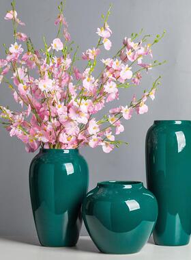 新中花瓶陶瓷摆件客厅花简约干花贵竹富装饰水培式鲜F76M89J9花花