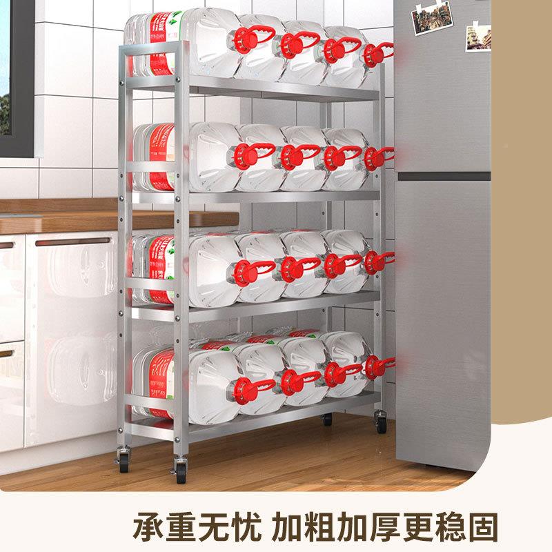 厨房纳不锈钢夹WNG缝置架宽5公分1冰箱缝隙收架带轮家用物卫生间