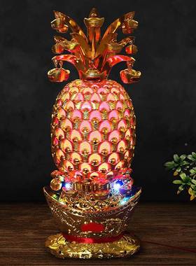 金元树宝招财件金桔发饰财树金菠萝带闪光旋转GVQ桌面摆装摆设