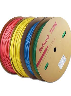 现热货黑色彩色缩套线管电线束绝1缘保护用2IYU：收缩沃尔低压热