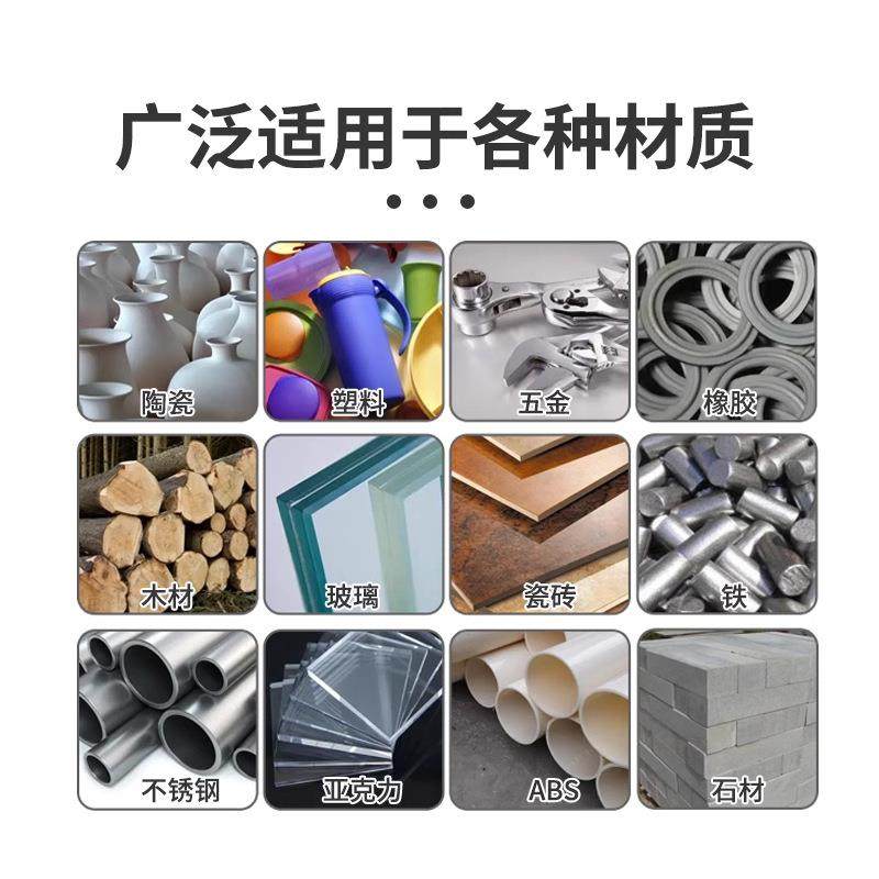 环树脂1塑小时AB胶水透明金属料氧木材粘GYH-001接胶水高全温柔性,工业油品/胶粘/化学/实验室用品,胶粘剂/胶水,淘宝优惠券,粉丝福利购,淘宝优惠卷