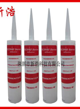 迈图MomntivTSE3941-eTE3e94S-W导热1硅胶