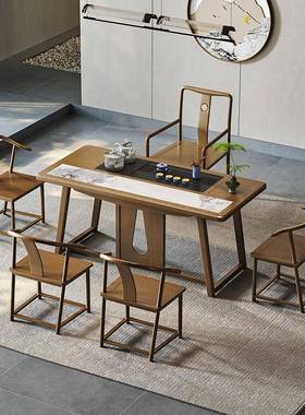 IBG茶桌台全套茶家用新装中式茶桌椅茶具组合泡茶茶一体套办公室