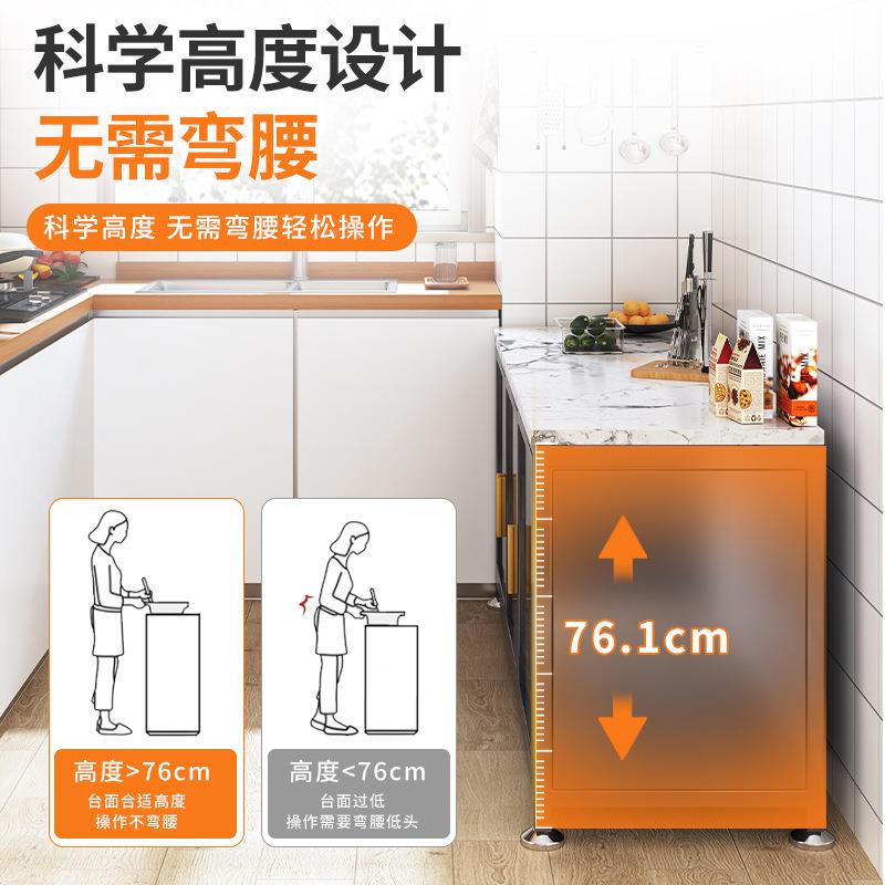 子板厨房置物架收纳柜落地收多功能碗筷小家电岩储物柜232岩板纳