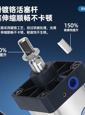 可调增压倍力气缸SCTJ125X5160*2000XX25X075X1HBQD洪冰0小型气动