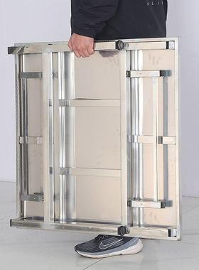 折叠用方桌不火锈钢餐桌长形家吃饭夜市烧烤锅商用QBR摆摊桌烤火