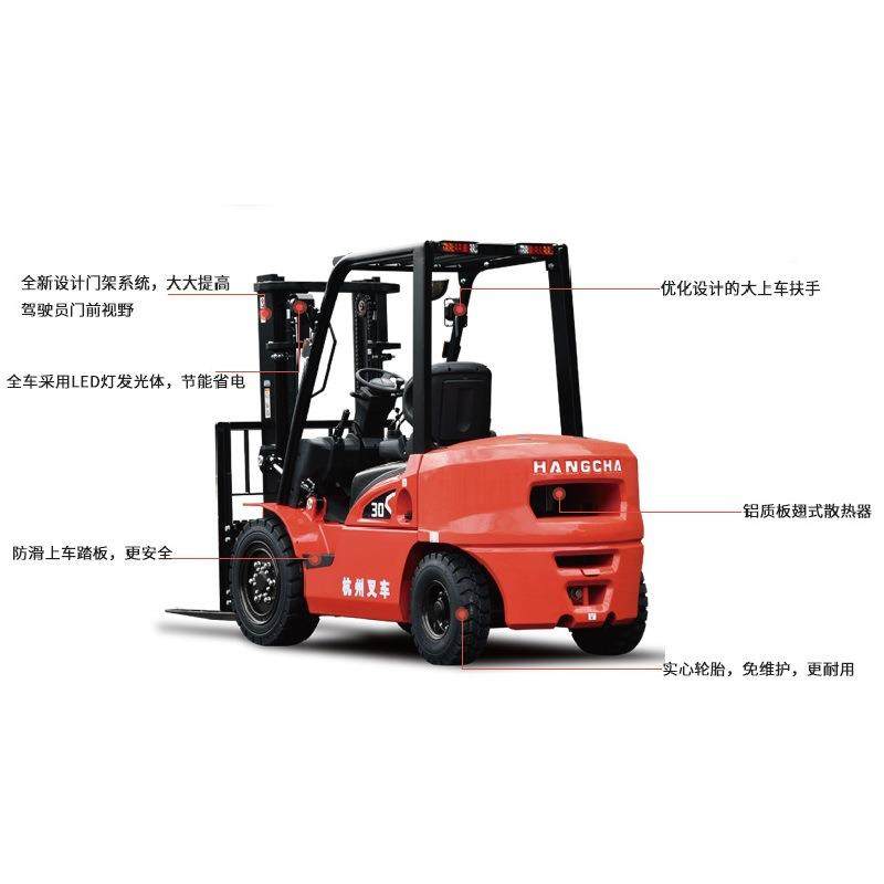 湖北杭现供应2衡吨3吨3.5吨5吨货叉四轮柴油电动座驾式平KWU重叉