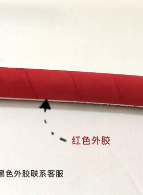 压胶钢丝编织蒸汽高胶管耐高耐酸碱红色外蒸温汽软管高876压胶管