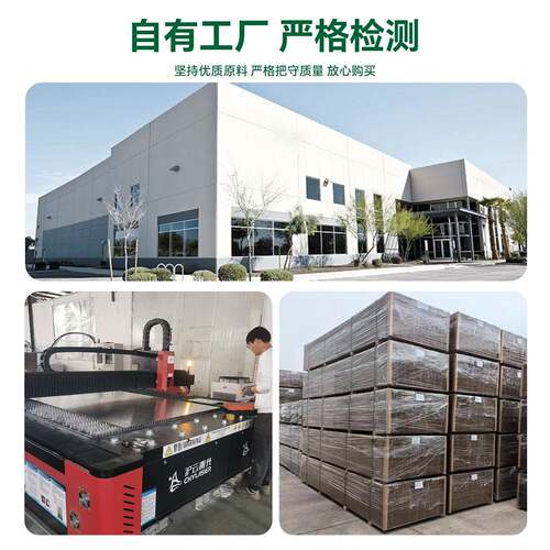 塑木地板户外合铝BLR金地板露台地面设铺户外全地板木塑板室外庭