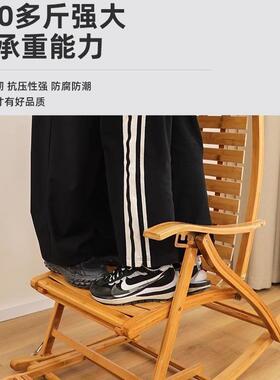 躺椅折叠大人竹摇摇台午椅家46185用适休凉椅懒人老人阳休闲舒两