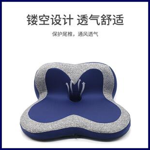 夏季记棉日式汽坐靠AL-64045垫垫一体办公车室腰靠透气孕妇护腰椅