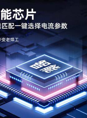 焊机大焊315工业用便携400电长焊家多板机5ODX00全电压2v20380v