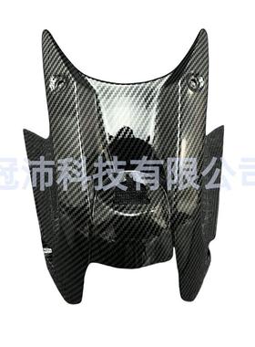 适用Kawjasaki川崎忍者650/Nina65017-23改装外壳配Z件钥匙孔盖