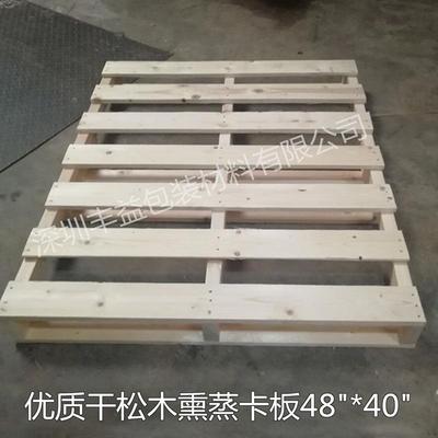 式熏蒸实木卡板PIPCGVW木卡板烟熏美木托盘叉车木卡板