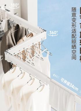 折晾衣架MZ-B5106隐形伸缩晾衣杆壁挂阳台外室内叠台收缩晒被窗子