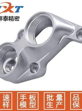 源头厂家可小批量制作五金汽零部合件散热器车ZHBcnc铝手板金模型