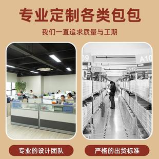 加厚涤大号纶布旅游衣服收袋旅行用品套装 纳套理六套收整 件束口鞋