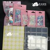 眉心贴料材料儿包童女孩苏眉心贴1材包吊坠表演流贴纸