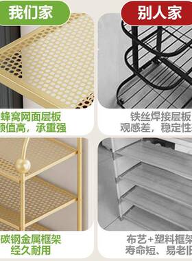 简易鞋架子家用现代门口收纳神器放网款防尘69913小鞋柜宿室舍内