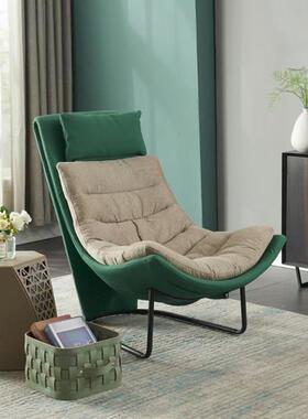 北欧人发沙单QNR椅厅午休躺椅简约现代客懒人椅公寓阳台小户型休