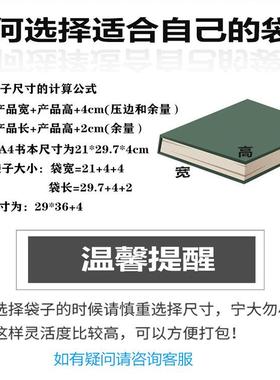 专用气袋自泡袋亮光80克珠光复合JOQ气泡信封袋封袋泡沫工深圳厂