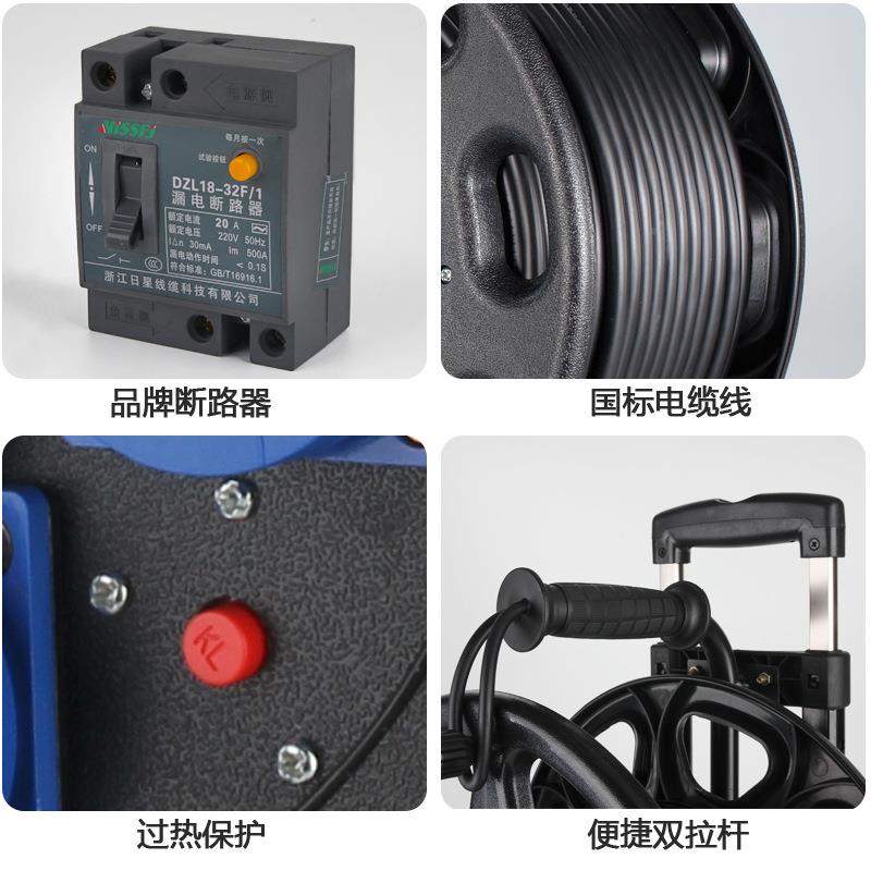 移动电盘缆盘22V线0盘电线空带线加5长0收卷183线器100米绕带轮拉