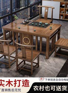 中式阳台桌组合实木功夫EUQ茶台茶桌椅一泡体套家新用阳台茶茶具