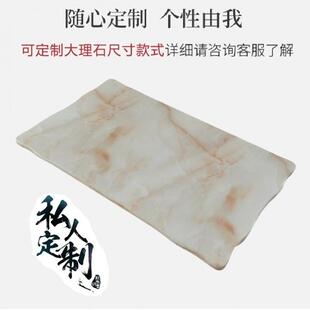 大理石台面桌茶几电视柜圆家台石KTV857餐酒面吧餐厅理石具一件