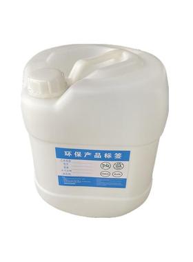 直厂家销污抹水快干型LH06去强增亮不伤机塑料件