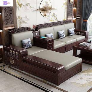 新中冬檀夏两用紫金木式储物沙发实木沙发茶DNV几合中小户型客组