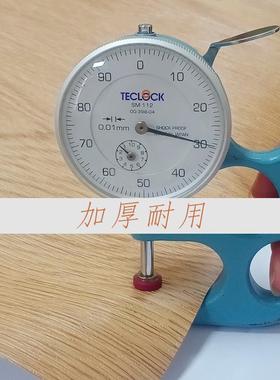 50m加厚木防纹墙纸度水防潮家23671具翻新贴贴纸密板纤维板铝板工