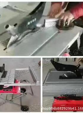 便PC-255携式多型材推台断全铜电机切机铝材木材推拉锯支持脚架切