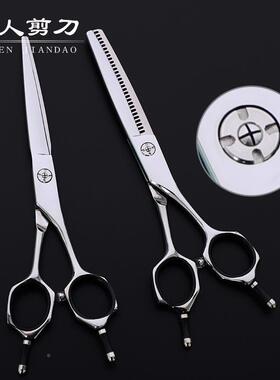 .0寸46.0寸平40剪C轴承美发剪刀理G发剪平剪6牙打薄剪可定制LOO