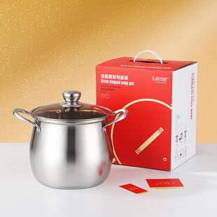 鼓锈钢锅特高汤锅锅双耳蒸汤锅加深LC-003型美式不汤锅礼炖品锅具