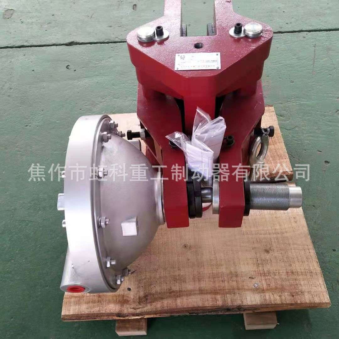 焦作气动钳盘制动器|Qp25.4一D|QP30-DlCQP30 CQP40 CQP25