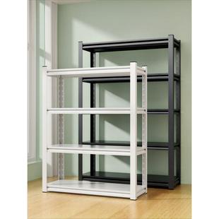 家用钢货制架承重多层落地置物架储物架钢POT角收物纳架杂铁架子