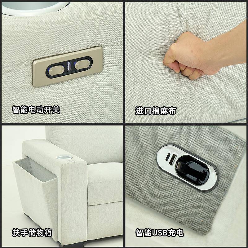 代布艺2256沙发客多功能现动沙发椅高靠电厅背懒人沙发可睡可躺小