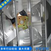 不锈钢镀锌风负663压房风机工业抽排气扇抽风厂养殖室内降温机换