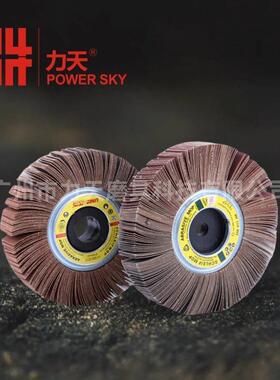 厨页具打磨百页抛光用千轮65不锈钢水槽卫QAR浴1专砂布轮拉丝